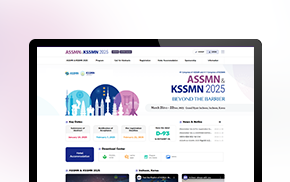 KSSMN2025